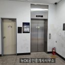 화랑로6 이미지