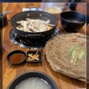 백립식당
