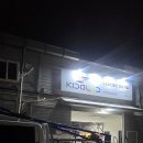 명동하이약국 이미지