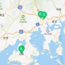 크라우드PC 전남고흥점 이미지