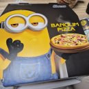 통영미래메디칼빌딩 이미지