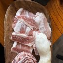 분당맛집 미금역고깃집 분당그릴 미금역점 대만족후기 ㅣ아기의자 있는 식당