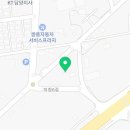 정민떡방앗간 이미지
