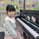 클레시스음악교습소 - 평택시 동삭로 371 | 클레시스음악교습소
