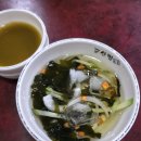 군산식당 | 마포구청 맛집 가성비 망원동 아구찜 로컬 식당 군산찜 후기