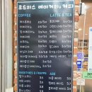 로드리스 베이커리