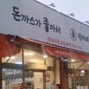 민이네김밥 이미지