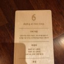 명한농장 이미지