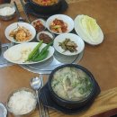 장미숙소머리국밥 - 청주시 청원구 마산5길 26 | 장미숙소머리국밥
