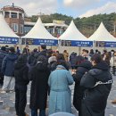 수덕상회 뉴스세상