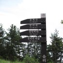 청산면-1 이미지