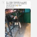 두젠틀(DOGENTLE) | &#34;멍이요&#34; 운행 일지 강남구 대치동 → 강남구 역삼동 &#34;두젠틀강남점&#34;