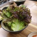 삼해수산 이미지