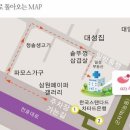 참신한소아과 네이버블로그