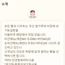 베이커리하루