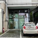 메종드 헤어 0403 민락점