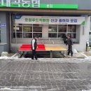 대곡농협하나로마트