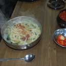 성남중앙칼국수