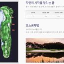 알프스퍼블릭 이미지