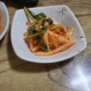 김서방국밥 네이버블로그