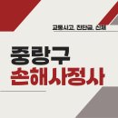 중화동-002 티스토리
