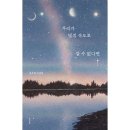허블카페