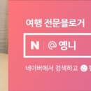 클래식(동쪽) 이미지