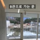 조형관 화장실 이미지