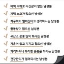 태광식품
