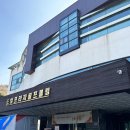 프라자 골프클럽 이미지