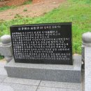 화순 오현당 네이버블로그