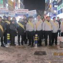 상록경찰서 이미지