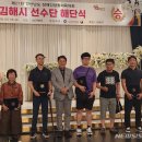 해동이국민체육센터 이미지