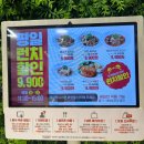 넓고 세련된 양식 레스토랑에서 사랑하는 이들과 맛있는 한끼를 즐기다, 라라코스트 경산하양점 솔직 후기