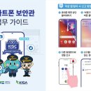 적금경로당 이미지