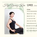 서울특별시기능장애인협회 노원 | 노원역 르하(R.ha) 필라테스 김혜영 강사님