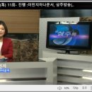 상주인터넷방송