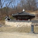 어필각 | 충청남도 문화유산자료, 온양이씨어필각