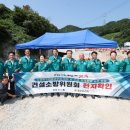 대동다숲아파트 앞 이미지