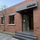 헌양길 | 울산 언양 카페 사일런스 피스타치오 티라미수 후기