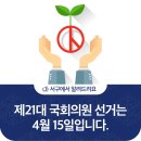 동천동행정복지센터회의실 이미지