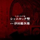 베스트PC게임랜드 이미지