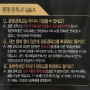 백일온누리약국 이미지