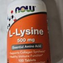 나우헤어포스 이미지