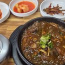 복모아선지국