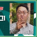 2021 K리그1 서울vs수원FC 이미지