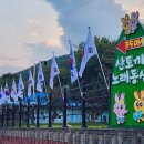 정비나라 이미지