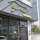 구밀 김해율하점 | 장유 율하 내돈내산 카페투어 후기/구밀/BBGG밤비공기