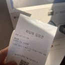 지에스25 광주동림점 | [광주/곤지암 후기] 2025년 단풍 눈치싸움 성공? 11/01 화담숲 방문 후기