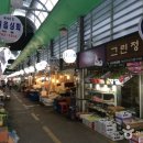 중앙시민전통시장 이미지